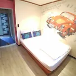 A Motel