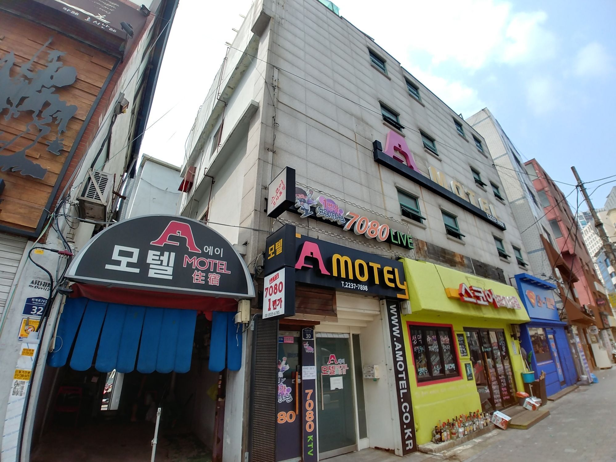 A Motel Seoul
