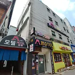A Motel
